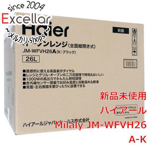 bn 17 Haier オーブンレンジ 26 L Milaly JM WFVH A K ブラック