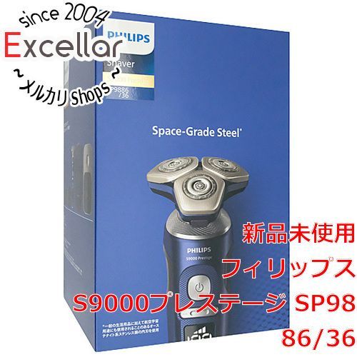 bn 4 訳あり 箱きず やぶれ PHILIPS ウェット＆ドライ 電気シェーバー S 9000プレステージ SP 9886 36 アドリアブルー