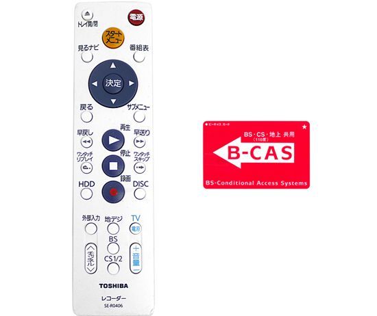 bn 16 東芝 ブルーレイディスクレコーダ D BZ 510 320 GB