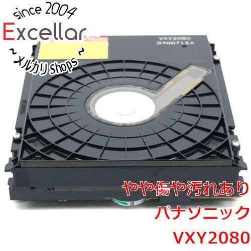 bn 9 Panasonic ブルーレイドライブユニット VXY 2080