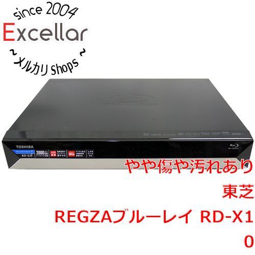 bn 9 東芝製 ブルーレイディスクレコーダー REGZA RD X 10 リモコンなし