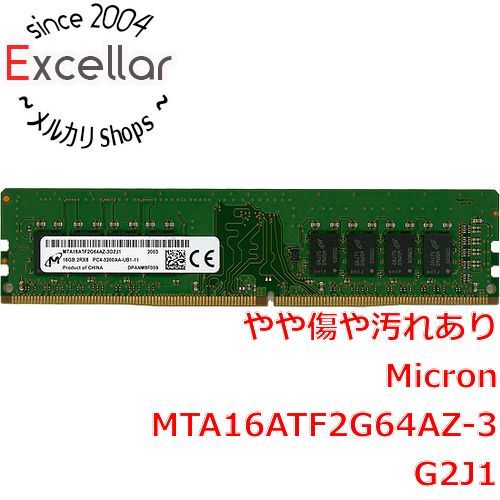 bn 12 Micron 3 G 2 J 1 DDR 4 PC 3200 AA 16 GB