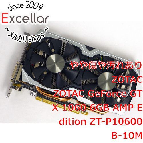 bn 7 ZOTAC GTX 1060 6 GB AMP Edition ZT P 10600 B 10 M