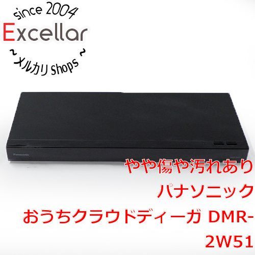 bn 10 Panasonic ブルーレイディスクレコーダー おうちクラウドディーガ 500 GB DMR 2 W 51 リモコンなし