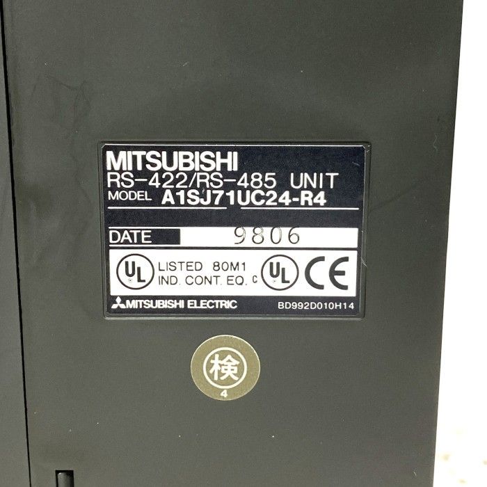 三菱電機 計算機ユニット