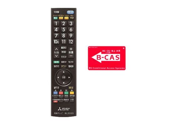 bn 11 三菱電機 32型 液晶テレビ REAL LCD 32 LB 7 液晶画面いたみ