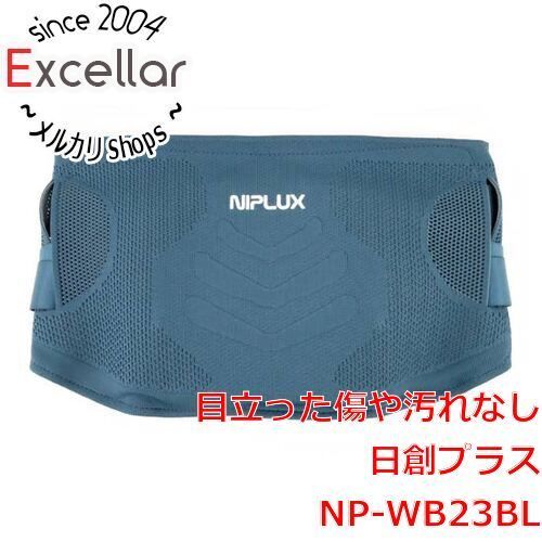 bn 10 日創プラス NP WB 23 BL ♥