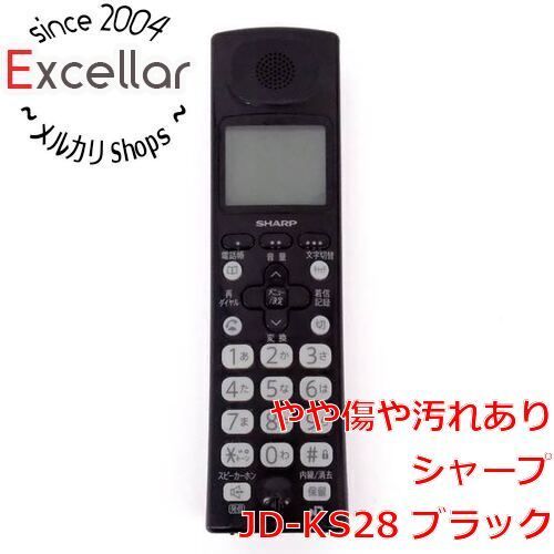 bn:1] SHARP 増設子機 JD-KS28 ブラック 本体のみ - メルカリ