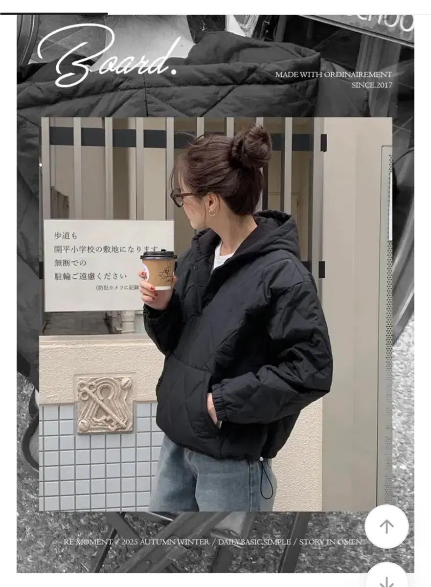 エイブリー オディナリー ダウン ボード Anorak アノラック フード ブラック