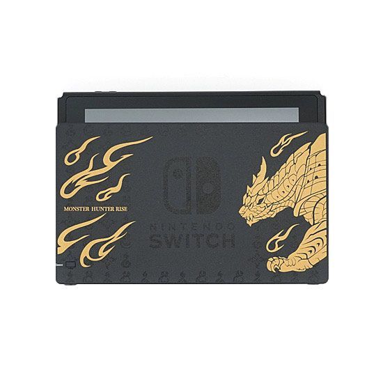 bn:10] 任天堂 Nintendo Switch モンスターハンターライズ スペシャル