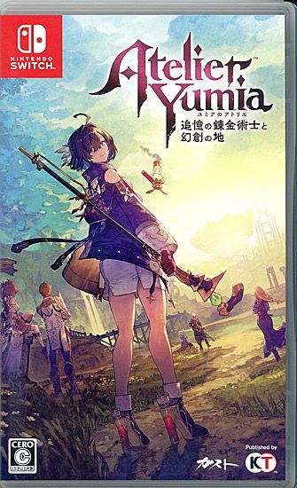 bn 0 ユミアのアトリエ ～追憶の錬金術士と幻創の地～ ムボックス Nintendo Switch