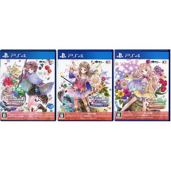 bn 12 アトリエ ～アーランドの錬金術士1 2 3～ DX ゲオ オリジナルデザインパッケージ PS 4