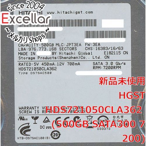 bn 8 HITACHI製HDD 500 GB SATA 300 7200 rpm