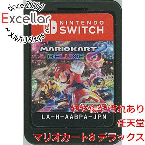 bn:4] マリオカート8 デラックス Nintendo Switch ソフトのみ - メルカリ