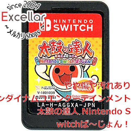 bn:11] 太鼓の達人 Nintendo Switchば～じょん！ ソフトのみ - メルカリ