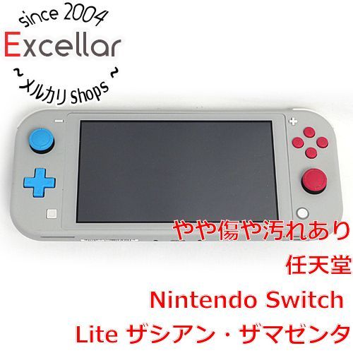 bn 14 任天堂 Nintendo Switch Lite ニンテンドースイッチ ライト HDH S GBZAA ザシアン ザマゼンタ 本体のみ 本体いたみ
