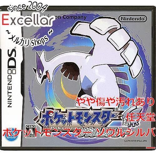bn:4] ポケットモンスター ソウルシルバー DS ポケウォーカーなし 外箱