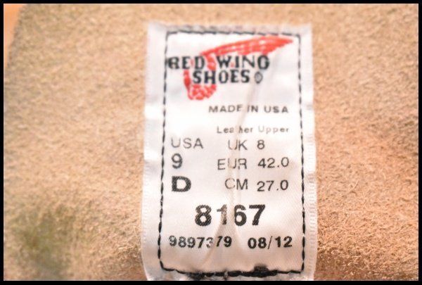 12年 レッドウィング