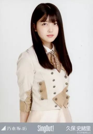 中古】生写真(乃木坂46) 久保史緒里/上半身/乃木坂46 Sing Out! 会場