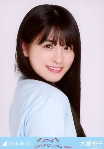 中古】生写真(乃木坂46) 大園桃子/バストアップ・全ツ2019福岡Tシャツ
