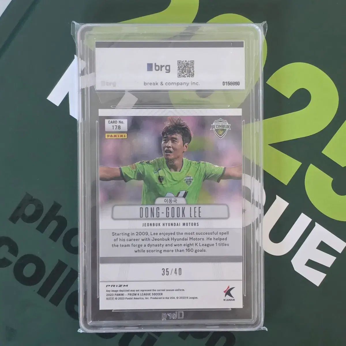 23 パニーニ プリズム 全北現代モータース 李同國 イ ドングッ 40 シルバーオート BRG 10