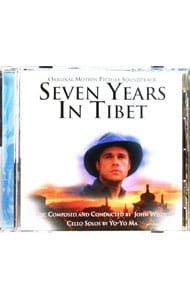 CD／洋画／「セヴン・イヤーズ・イン・チベット」オリジナル・サウンド