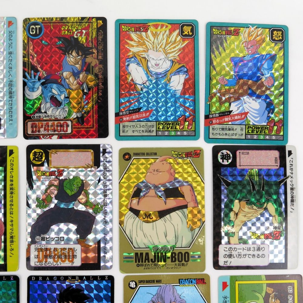 アマダ バンダイ ドラゴンボールカードダス ppカード スーパーバトル