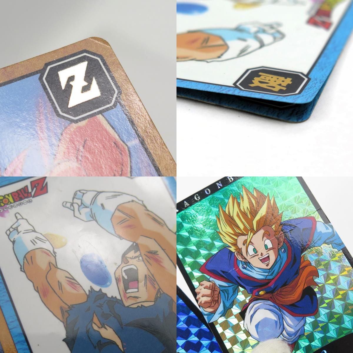 アマダ バンダイ ドラゴンボールカードダス ppカード スーパーバトル