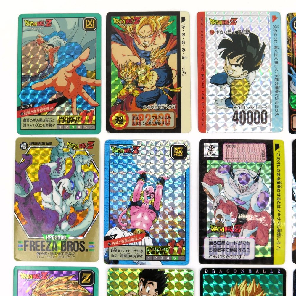 アマダ バンダイ ドラゴンボールカードダス ppカード スーパーバトル
