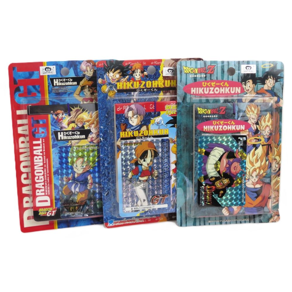 当時物 アマダ ドラゴンボールカードダス ppカード ひくぞーくん 束 ドラゴンボールZ GT 計3点