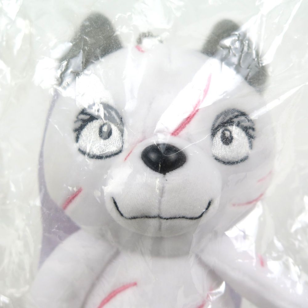 未開封 FaNeMa 銀牙伝説ウィード ぬいぐるみ 狂四郎 システムサービス