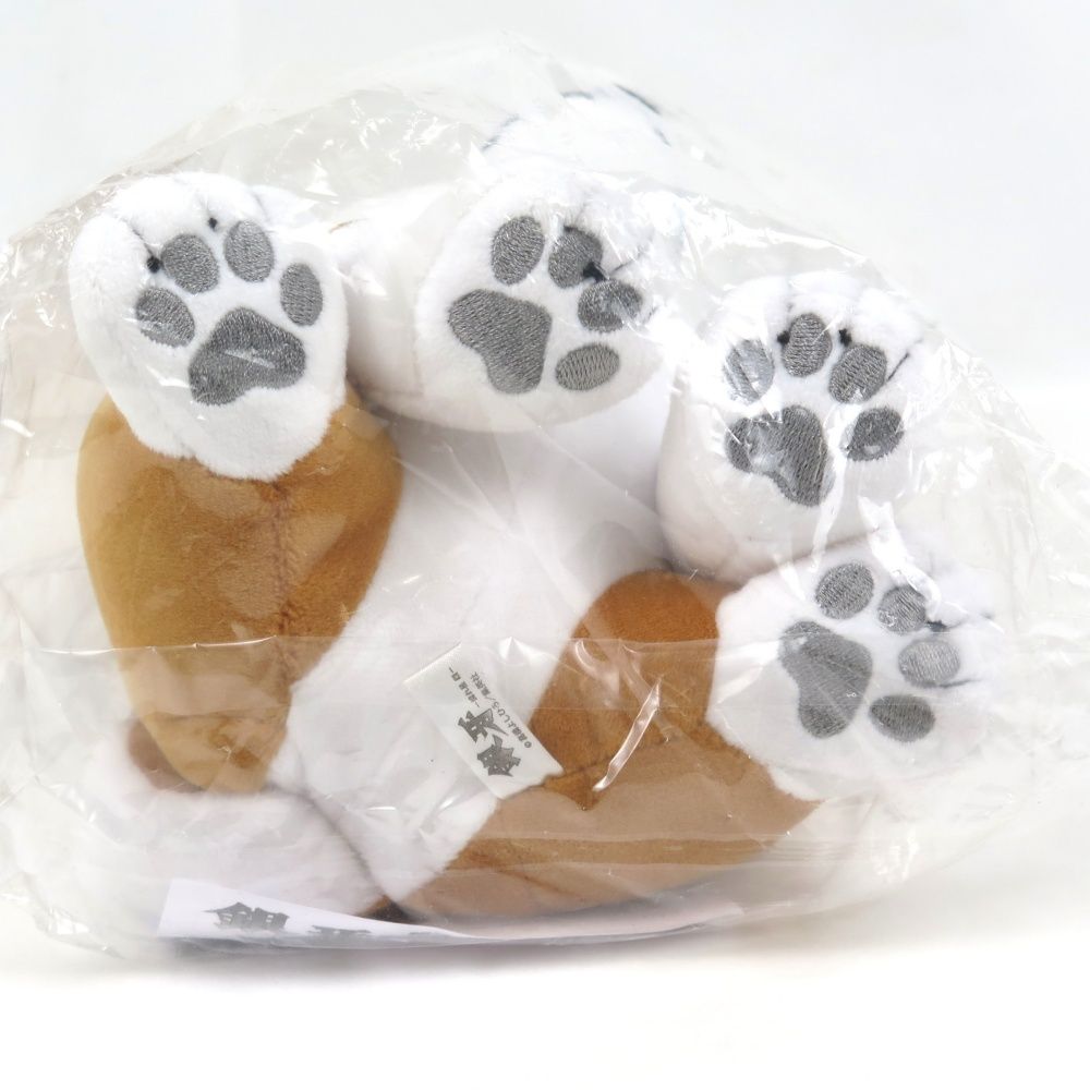 未開封 FaNeMa 銀牙-流れ星 銀- ぬいぐるみ リキ システムサービス株式