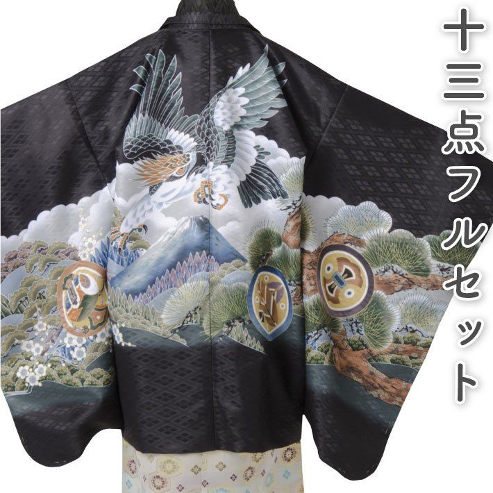 BOZG バンド ラグ 古着 ジャスティンビーバー アーティスト 人物