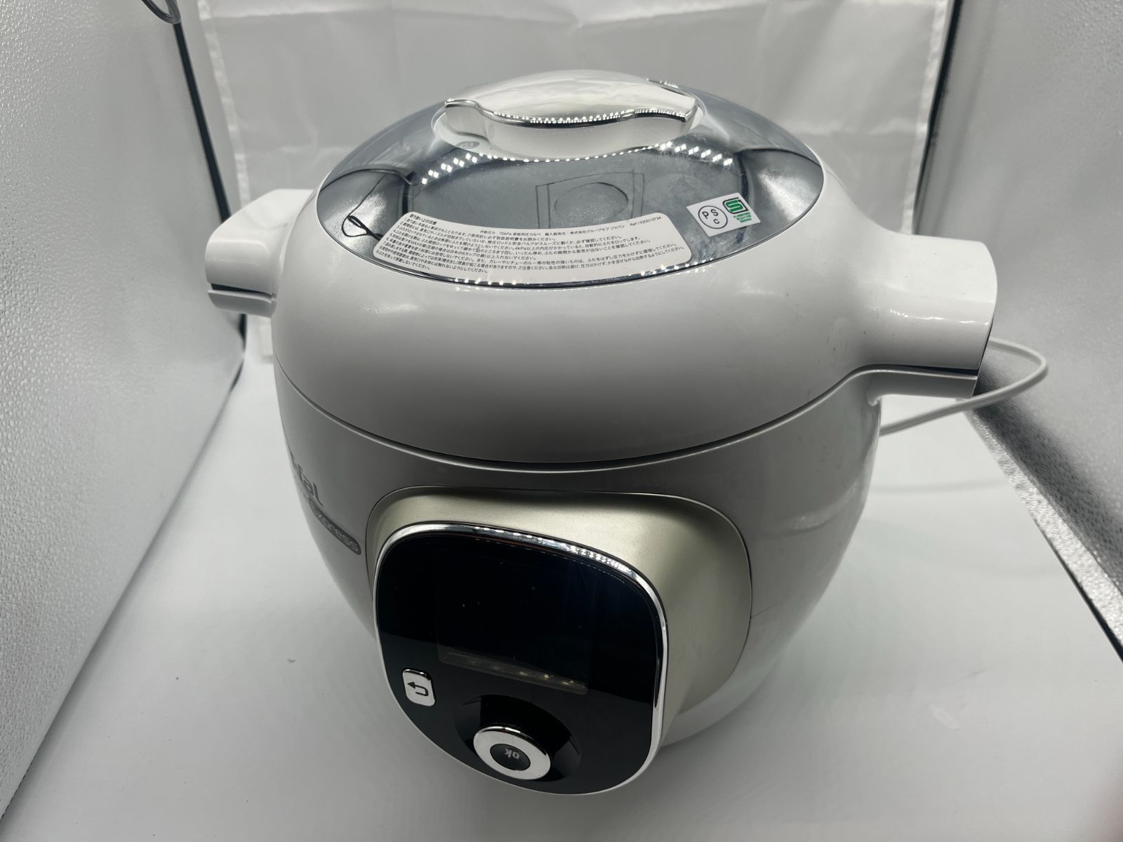 定価3万☆使用2回☆ティファール クックフォーミー 6L 電気圧力鍋 時短