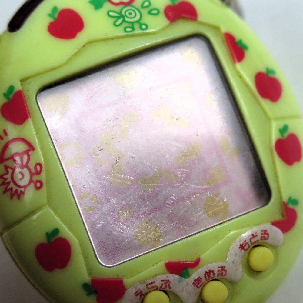 BANDAI バンダイ たまごっち おうちのでかたまごっち おまけ