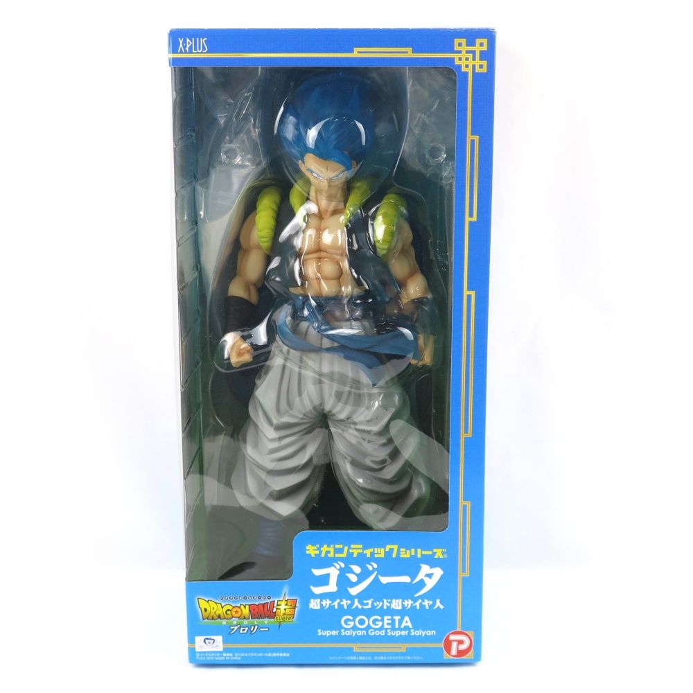 エクスプラス プレックス ギガンティックシリーズ ドラゴンボール 超 ブロリー SSGSS ゴジータ