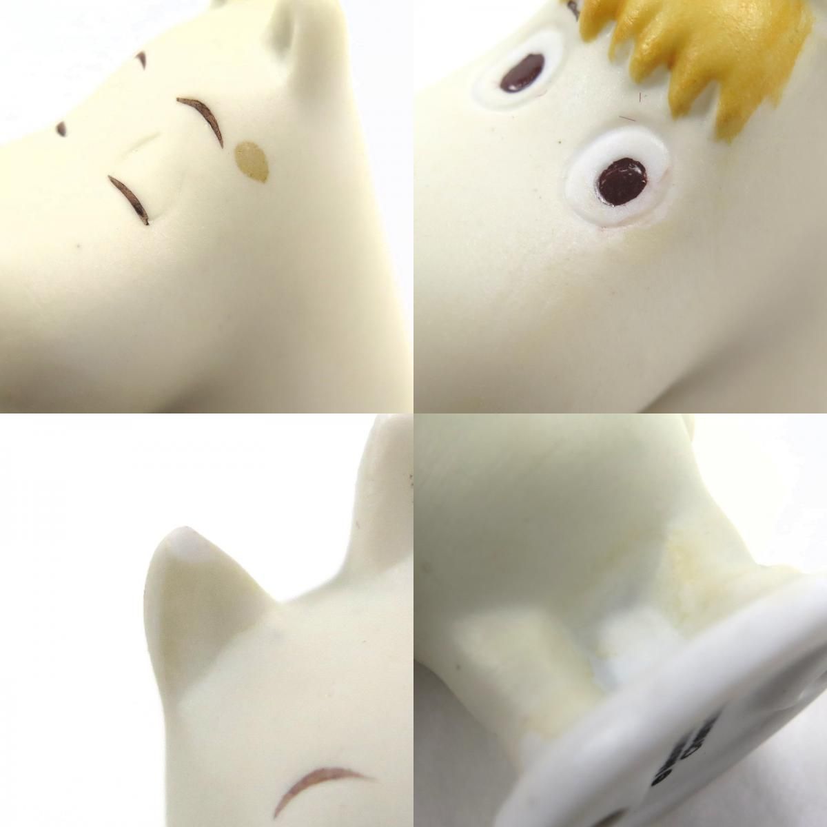 ムーミン サークルKサンクス 1000体限定 非売品フィギュア 陶磁器