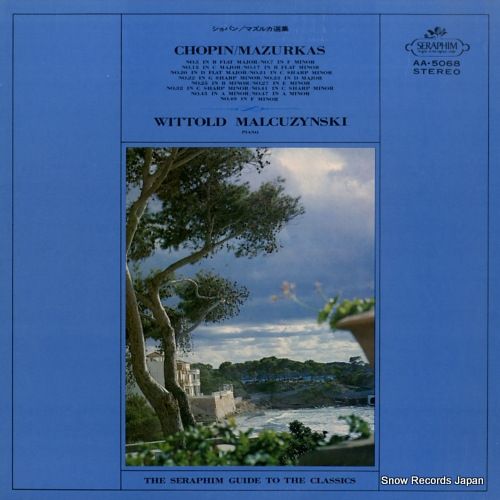 レコード】ウィトルド・マルクジンスキー ショパン：マズルカ選集 AA