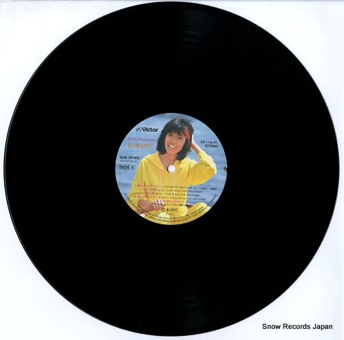 レコード】松本伊代 オンリー・セブンティーン SJX-30163 - メルカリ