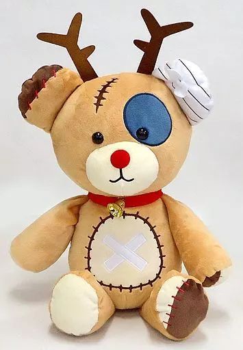 中古】ぬいぐるみ ボコ XL おいらジャンボな本格仕様だぜ! トナカイver