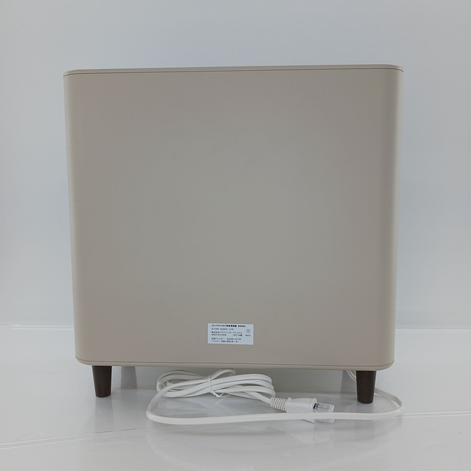 展示商品】 BRUNO ブルーノ コンパクトフロア空気清浄機 適用畳数 15畳 