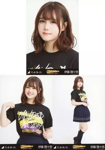 中古】生写真(乃木坂46) ◇伊藤理々杏/乃木坂46 アンダーライブ2019