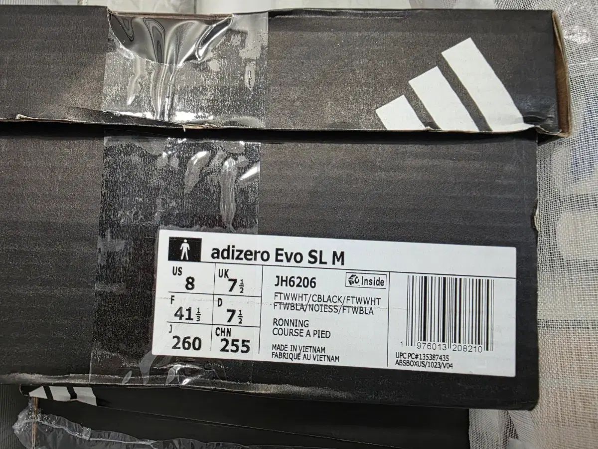  アディゼロ EVO SL サイズ255 その他 靴