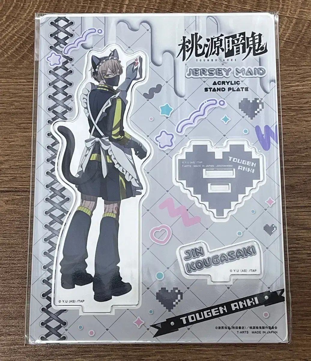桃園 암귀 코우가사키 진 저지 메이드 아크릴