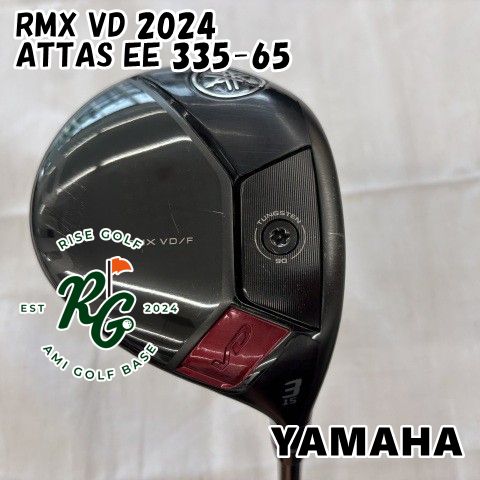 中古】フェアウェイウッド ヤマハ RMX VD 2024◇ATTAS EE 335-65◇SR