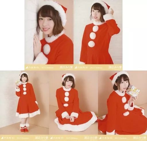 中古】生写真(乃木坂46) ◇渡辺みり愛/「2017.Christmas」Web shop