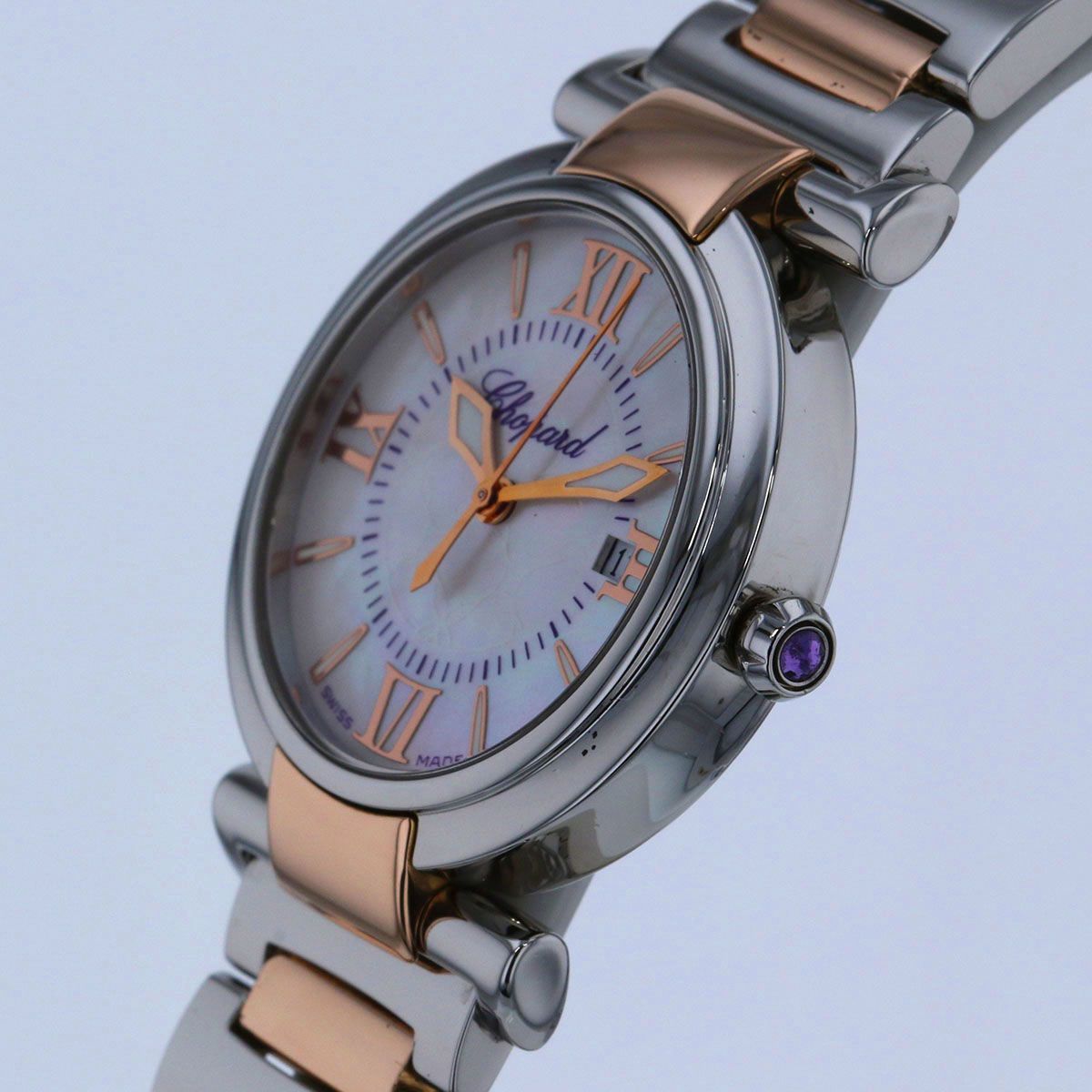 Chopard ショパール インペリアーレ デイト シェル文字盤 28 mm 腕時計 388541 6002 レディース ステンレス K 18ゴールド シルバー 自動巻き