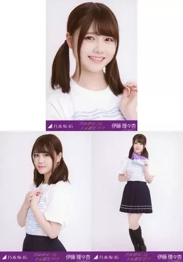 中古】生写真(乃木坂46) ◇伊藤理々杏/乃木坂46 3・4期生ライブ＠国立