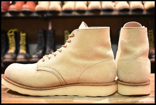 ホーソーンアビレーン