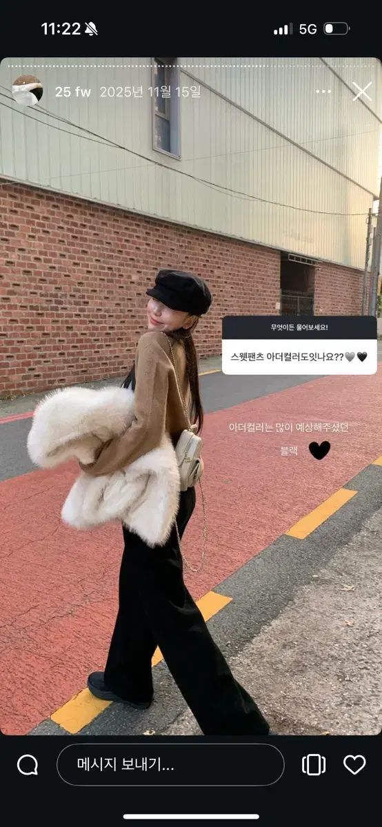 reyeh レーイェ ウィンター SWEET ロング パンツ